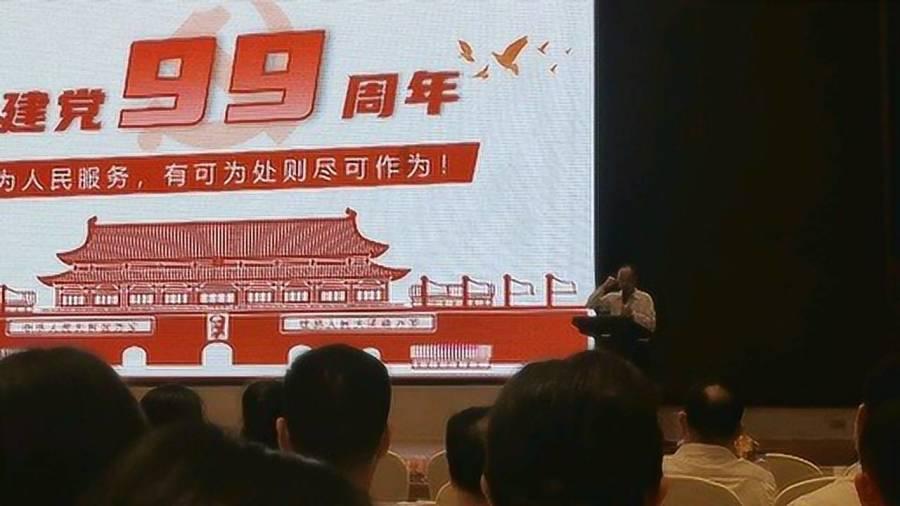 “警”句格言（五）
